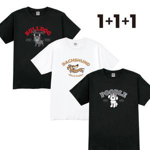 [헬로퍼피] 귀여운 강아지 반팔 티셔츠 (남성 여성 면 20수 흰색 검정 반팔티) 3장