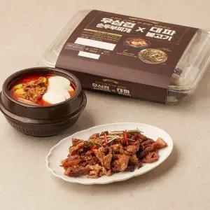 우삼겹순두부찌개&대파불고기 880g