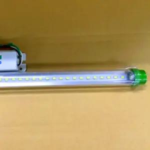 58cm 컨버터외장형 LED직관램프 씨티라이팅cityo 11W  제이에스텍 JFFP10T-C8 10W BAROM광전전기 11W CK조명 11W 호환 컨버터교체 없이 램프만 교체