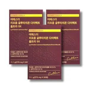 여에스더 리포좀 글루타치온 다이렉트 울트라 9X 370mg 30매 3박스 /wb