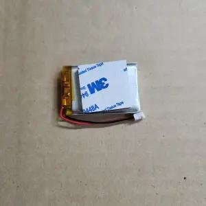 B2B 3.7V 1500mAh 양면테이프 리튬폴리머 배터리 (103450)