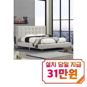 [헨지디자인] 크레토 침대 K