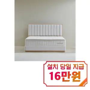 [라클라우드] 시에스타 호텔식 침대 프레임+매트리스 세트 (Q) (네추럴 오크)