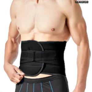 허리견인 허리 보호 벨트 헬스 복대 넓은 밴드 척추보조기 남성 여성