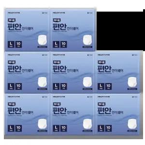 레디홈 편안 언더웨어 성인용팬티기저귀 요실금 여성 남성 공용 대형, 10개입, 8팩