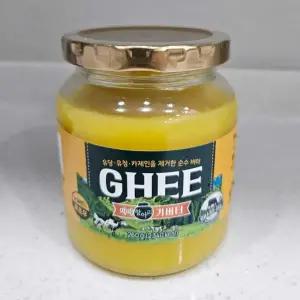 마야항아리 뉴질랜드 유크림 기버터 오일 식용유 오일 식당 오일 콜드프레스 오일 주방 오일 식용