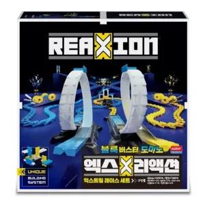 블록버스터 도미노 엑스리액션 익스트림 레이스 세트/놀이/게임/선물/협동/집중력/단체/어린이/아동