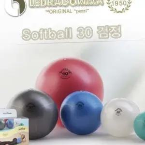 L46 레드라곰마 미니짐볼 맥스카페 소프트볼 30 짐볼