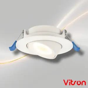 비츠온 LED MR16 9cm(3.5인치)일체형 회전 각도조절 7W 다운라이트