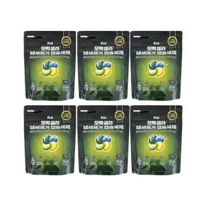 [ FIJI ] 엘지 피지 캡슐 세제 20개입 6개 모락셀라 땀 냄새 빨래 쉰내 제거