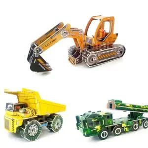 3D 건설 중장비 종이퍼즐/입체/퍼즐/도감/종이/페이퍼/모형/토이/만들기/어린이/선물