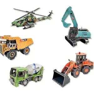 NEW 3D 건설 중장비 종이퍼즐/입체/퍼즐/도감/종이/페이퍼/모형/토이/만들기/어린이/선물/초등