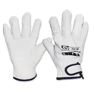 가드맨 G-101 알곤 용접 장갑