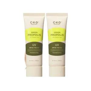 씨케이디 톤업 올커버리 파데프리 선크림40ml 2개