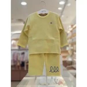 [아가방] 세이브존06 아가방 제이이지니트상하 01Q133001 (S44912811)