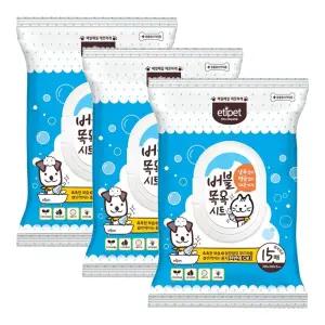 NEW 에티 펫 버블 목욕 시트 빅사이즈 15매 3개/반려 동물 티슈 애견 강아지 고양이 애완 견 묘 애견용