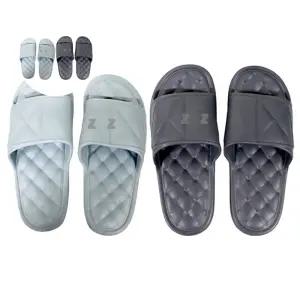 (제스트)샤인빈 엠보싱 EVA슬리퍼 욕실화겸용 다용도슬리퍼