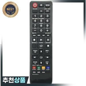 삼성 호환 DVD 마이크로 컴포넌트 시스템용 리모컨 AH59-02427A MM-E330D MX-E630D MM-E320D MM-E430D MM-E