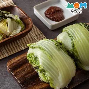 해남 해풍맞은 배추우거지200gx5팩
