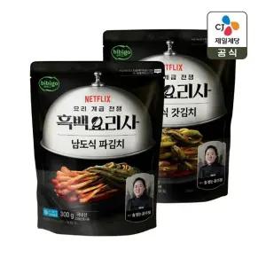 CJx흑백요리사 비비고 갓김치 300g x1개+파김치 300g x1개
