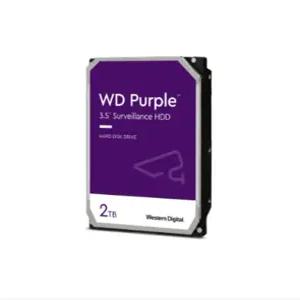 [Western Digital] WD PURPLE 2TB (WD23PURZ) 하드디스크 CCTV 녹화기용 3.5형 HDD