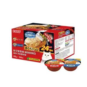 코스트코 이나바 마구로쥬레 참치  가다랑어 고양이간식 65g 24개