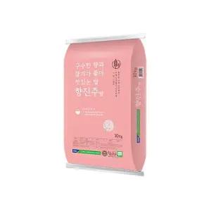 [NS홈쇼핑][25년 햅쌀]NS픽! 구수한향 가득한 향진주쌀 10kg[35285087]