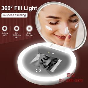 스마트 선스크린 Led 라이트 휴대용 화장 거울 Uv 카메라 비주얼 페이스