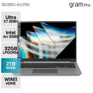 LG 그램 프로16 16Z90U-KU70K 인텔 Ultra X7 OLED 120Hz 에어로미늄 실버 WIN11 32GB 2TB YO