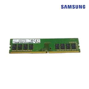 삼성전자 DDR4-3200 [4GB]