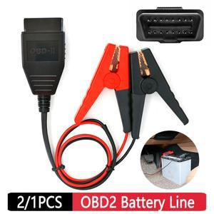 자동차 OBD2 배터리 교체 도구 비상 전원 공급 케이블, 범용 1 개, 2 개