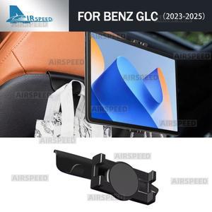 메르세데스 벤츠 GLC C E 클래스 X254 W206 W214 2023 차량용 뒷좌석 멀티미디어 아이패드 및 휴대폰 거치
