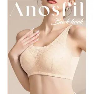 클로버 레이스 뒤후크 브라 유방암 환자 가슴 수술 후 여름 인조유방전용 가벼운 써지브래지어