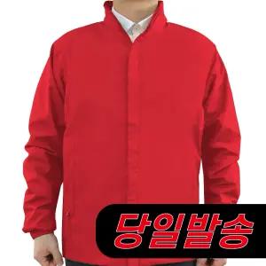 [당일/발송]국민의힘 바람막이 무지 지방선거 국회의원 시의원 군의원 점퍼 선거 운동복