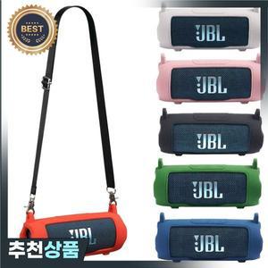 JBL 플립 7 스피커용 어깨 끈 슬리브 실리콘 보호 케이스가  휴대용 여행용 운반 케이스