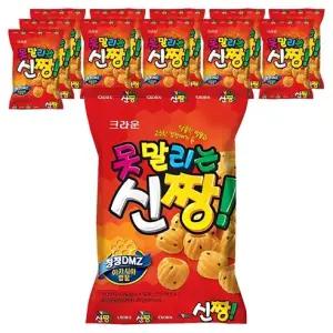 못말리는신짱 73g x 10개