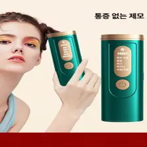 남성수염제모기 레이저제모기 제모기계 모발에 브라질리언