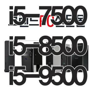 브랜드PC 컴퓨터본체 i5-7500 i5-8500 i5-9500 사무 가정 교육 SSD 데스크탑