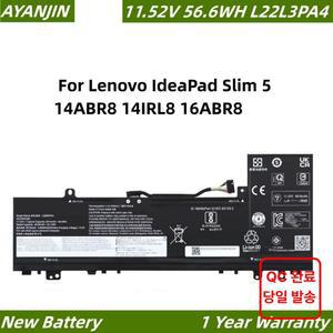 56.6WH L22L3PA4 L22B3PA4 배터리 Lenovo IdeaPad Slim 5 14ABR8 14IRL8 16ABR8 L22M3PA4 31CP6/55/90 5B11