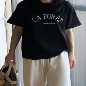 리프 모달 라운드넥 반팔티 (2 color)