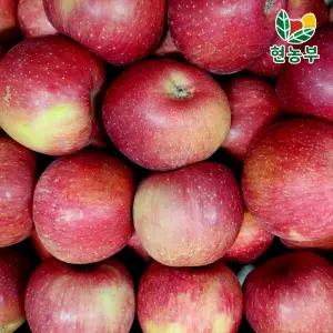 경북 산지 가정용 꿀 사과 소과 7kg