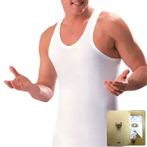 TRY노블마인 뉴100수 민소매런닝1매TMRST08/TMRS03A