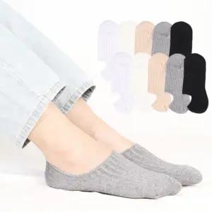 남녀 앵글덧신양말10족 미니면덧신 실리콘처리 hOn1+2AtX