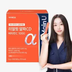 닥터메인유 리얼핏 알파 CD 4002 알파시클로덱스트린 알파시디 분말 씨디