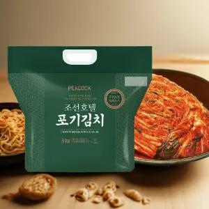 피코크 조선호텔 김치 포기김치 8kg 배추 100% 국내산 농산물
