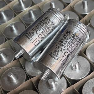 박스. 독일. MAB MKP 10UF 500V AC. 고 유입식 비선형 커패시터. 35x62.5MM