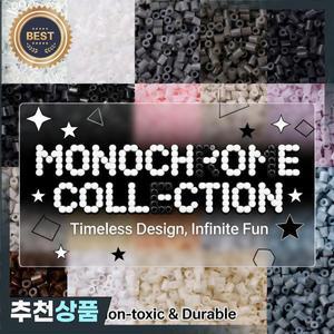 2.6mm 벌크 블랙&화이트 컬러 시리즈 펄러 비즈 리필 팩 -1000/5000개 퓨즈블 DIY 아트 크래프트 퓨즈 모자