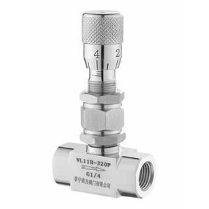 암나사 미세유량조절밸브 정유량조절밸브 스텐 스테인리스