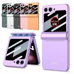 유니블링 갤럭시z플립6 사생활보호 마그네틱 힌지 풀커버케이스