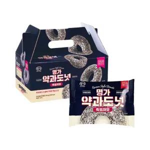 명가 약과도넛 흑임자맛 60g x 10개 선물용 식사대용 옛날도너츠